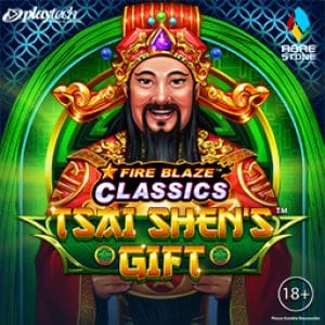 Fire Blaze: Tsai Shen's Gift